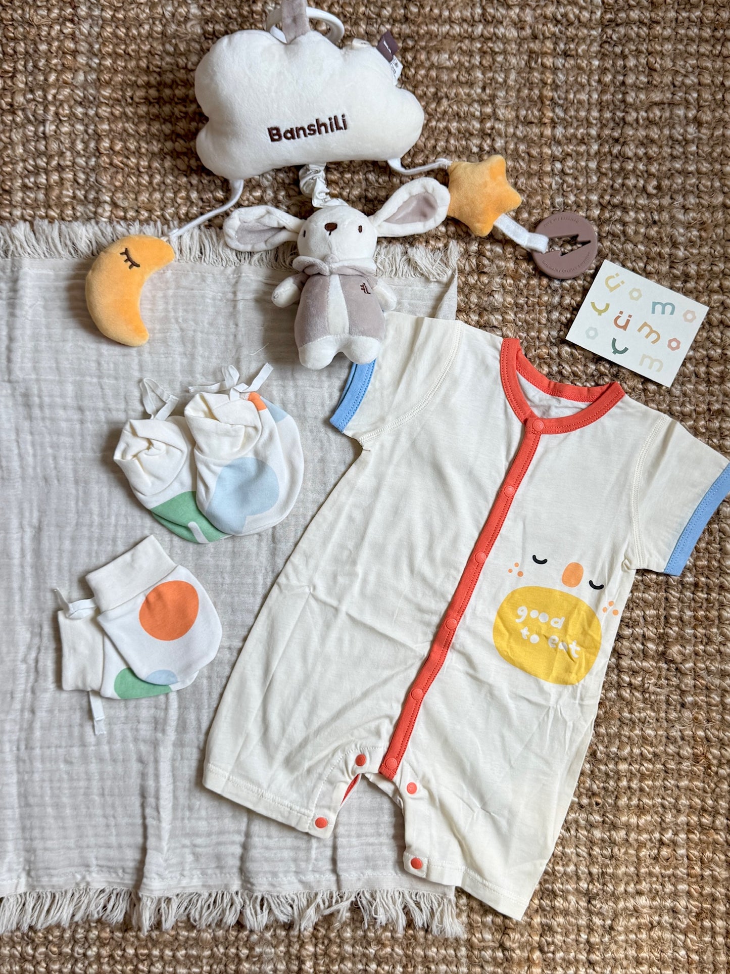 π Moonlight Sleepytime Gift Box